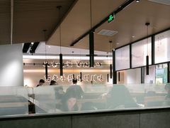 -首秀·四川料理(吾悦广场店)