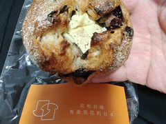 -山下面包坊(湖滨店)