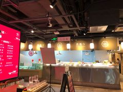 -日进一片海.生腌海鲜火锅.宵夜烧烤(三里屯总店)