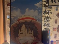 -三杯赤運·中式小酒馆(所城里店)