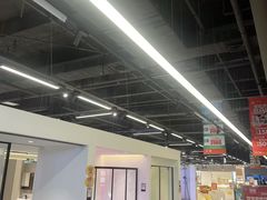 -百安居装修建材卖场(罗湖店)