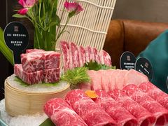 -德米火锅(深圳湾1号旗舰店)