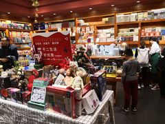 店内环境-西西弗书店&矢量咖啡(静安大悦城店)