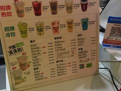 -鲜果时间(南开大悦城店)