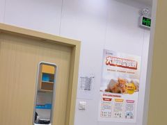-艾贝尔宠物医院·宠保定点·超声绝育·免疫点(樱花路店)