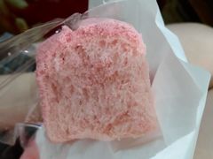 -好利来(内双楠店)