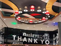 -一風堂拉面(港汇恒隆店)