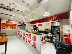 -池嬢拌粉(上海首店)