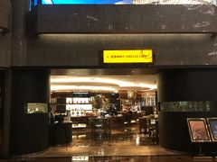 -上海银星皇冠假日酒店