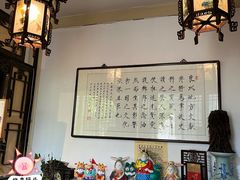 -万松老人塔