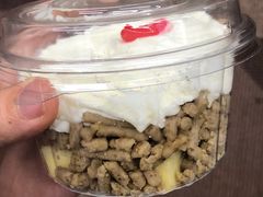 栗子鲜奶蛋糕-红宝石·鲜奶小方(昌里店)
