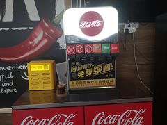 -魏家凉皮(马驹桥店)