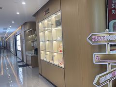 -爱齿尔口腔医院(中南院)