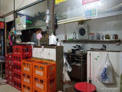 -安庆柴火馄饨(马道街店)
