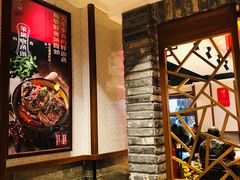 -張飛扒肉·龙江非遗(道外店)