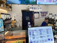 -茶百道(湖墅潮王路店)
