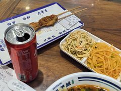 -丝路伊兰·兰州牛肉面(牛街总店)