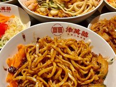 -添萬囍·天津三鲜捞面(天河城店)