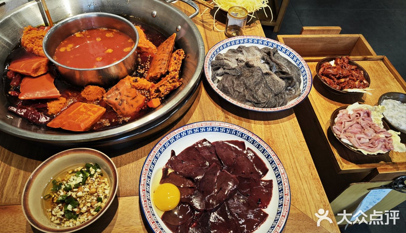 老火锅探店