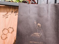 -喜茶(北京三里屯太古里店)