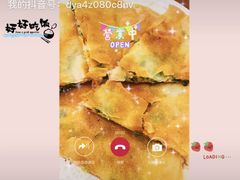 -宝燕壹号(徐汇店)