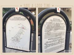 -飞马旅黎黄陂路文旅街区