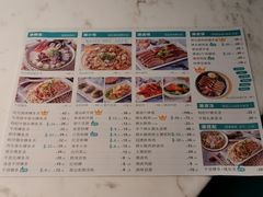 菜单-潮米果蚝烙·潮汕小吃(海乐荟店)