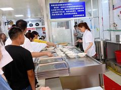 -汪家馄饨(集庆路店)