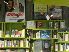 -和美书店M+咖啡