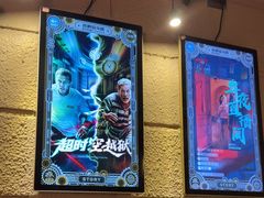 -逃脱反斗城沉浸剧情密室(北京路店)