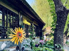 -三忘湖 SWANSEEN(柳荫公园店)