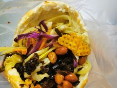 -三兄弟高炉烧饼