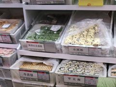 -北京稻香村(学清店)