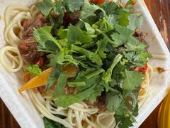 -川宜·胡二娃面馆(总店)