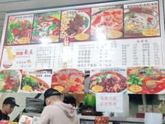 -梓袍面庄(渝北店)