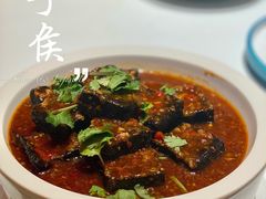 湖南臭豆腐-鸽子侯·家宴·平价海鲜(市图书馆店)