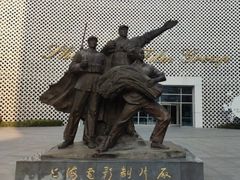 -上海电影博物馆