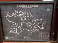-昆明市金殿名胜区