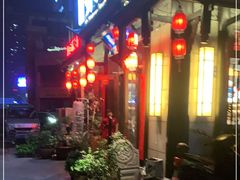 门面-蜀大侠火锅(丹徒宝龙广场店)