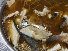 -重庆椒麻鱼·川味江湖菜