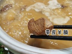 -珍呈中餐厅•粤川淮扬新疆(乌鲁木齐康莱德酒店)