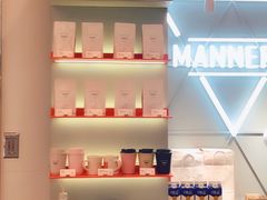 -Manner Coffee(丁香国际店)