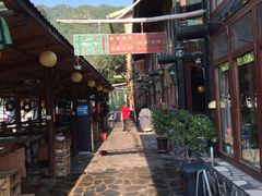 -北京水岸山吧度假村(雁栖镇店)