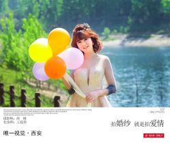 -唯一视觉婚纱摄影(李家村店)