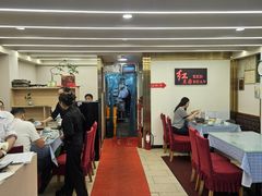 -红豆园(文林街店)