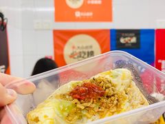 -小吴肠粉