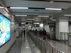 -近江(地铁站)