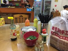 -老牌依强牛肉店(达道总店)
