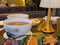-中国厨房/台湾牛肉面
