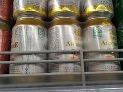 -吉美超市(胜利路店)